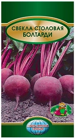 Семена Свеклы столовой ПОИСК Болтарди 2 г