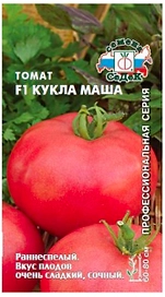 Семена Томата СеДеК Профессиональная серия Кукла Маша F1 5 г