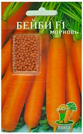 Семена Моркови ПОИСК Бейби F1 0,5 г
