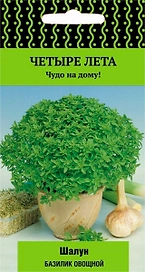 Семена Базилика ПОИСК Овощной Шалун 0,1 г