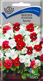 Семена Фиалки рогатой ПОИСК Куколка 0,1 г