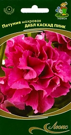Семена Петунии махровой ПОИСК Дабл Каскад Пинк 10 шт