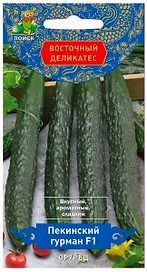 Семена Огурца ПОИСК Пекинский гурман F1 5 г