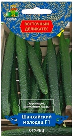 Семена Огурца ПОИСК Шанхайский молодец F1 5 г
