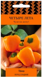 Семена Перца ПОИСК Тема 5 шт