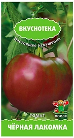 Семена Томата ПОИСК Черная лакомка Поиск 10 шт 5 г