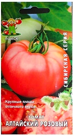 Семена Томата ПОИСК Алтайский розовый 1 г