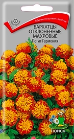 Семена Бархатца отклоненного махрового ПОИСК Петит Гармония 0,4 г