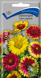 Семена Гайлардии ПОИСК Смесь окрасок 0,3 г