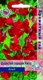 Семена Душистого горошка ПОИСК Ароматный сад Ажур Алый 0,1 г