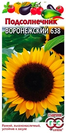 Семена Подсолнечника ГАВРИШ Воронежский 638 10 г