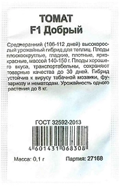 Семена Томата ГАВРИШ Добрый F1 0,04 г