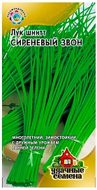 Семена Шнитт-лука ГАВРИШ Сиреневый звон 0,5 г