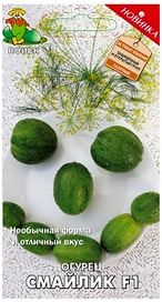 Семена Огурца ПОИСК Смайлик F1 0,1