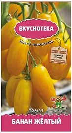 Семена Томата ПОИСК Банан желтый 0,1 г