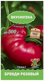 Семена Томата ПОИСК Бренди розовый 0,1 г