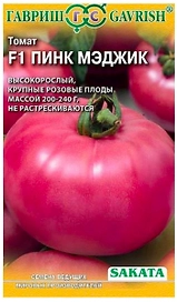 Семена Томата ГАВРИШ Пинк Мэджик F1 10 г