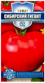 Семена Томата ГАВРИШ Сибирский гигант 0,1 г