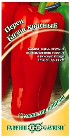 Семена Перца красного ГАВРИШ Бизон 0,1 г