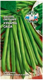 Семена Фасоли овощной СеДеК Кухарка Саша 0,5 г