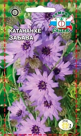 Семена Катананхи СеДеК Забава 1 г