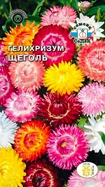 Семена Бессмертника СеДеК Щеголь 0,2 г