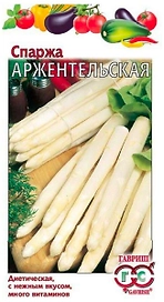 Семена Спаржи ГАВРИШ Аржентельская 0,5 г
