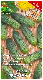 Семена Огурца ПОИСК Фонтан F1 12 x 12 шт