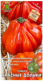 Семена Томата ПОИСК Красные дольки 12 х 12 шт