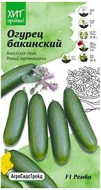Семена Огурца АгроСидсТрейд Рэмбо F1 5 шт