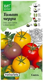 Семена Томата АгроСидсТрейд Черри смесь 0,1 г
