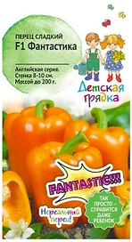 Семена Перца Детская грядка Фантастика F1 5 шт