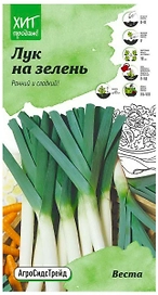 Семена Лука Детская грядка Веста 0,5 г