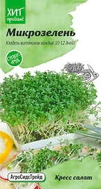 Семена Кресс-салата АгроСидсТрейд Микрозелень Данский 5 г