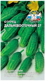 Семена Огурца СеДек Дальневосточный 27 0,5 г