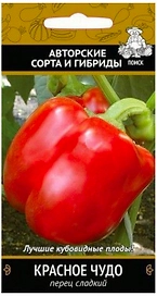 Семена Перца сладкого ПОИСК Авторские сорта и гибриды Красное чудо 0,25 г