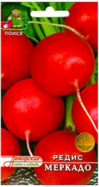 Семена Редиса ПОИСК Авторские сорта и гибриды Меркадо 3 г