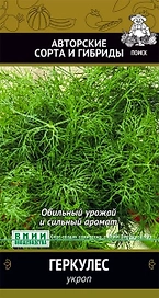 Семена Укропа ПОИСК Геркулес 2 г