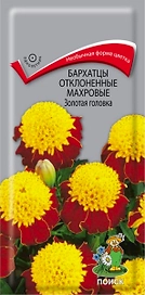 Семена Бархатца отклоненного махрового ПОИСК Золотая головка 0,4 г