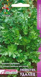 Семена Любистка ПОИСК Удалец 1 г