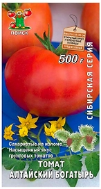 Семена Томата ПОИСК Сибирская серия Алтайский богатырь 0,1 г