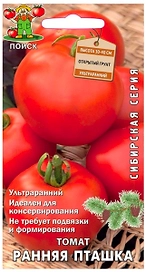 Семена Томата ПОИСК Сибирская серия Ранняя пташка 0,1 г
