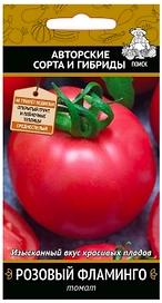 Семена Томата ПОИСК Авторские сорта и гибриды Розовый фламинго 0,1 г