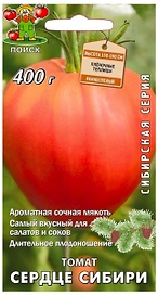 Семена Томата ПОИСК Сибирская серия Сердце Сибири 0,1 г