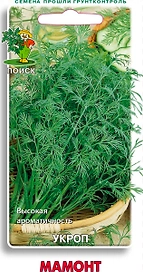 Семена Укропа ПОИСК Мамонт 3 г