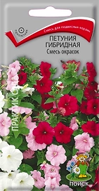 Семена Петунии гибридной ПОИСК Смесь окрасок 0,1 г