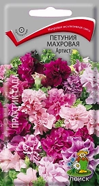 Семена Петунии махровой ПОИСК Артист 5 шт