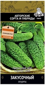 Семена Огурца ПОИСК Закусочный 0,1 г