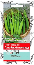 Семена Гороха ПОИСК Алтайский изумруд 10 г