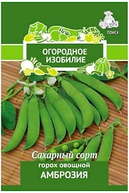 Семена Гороха ПОИСК Амброзия 10 г